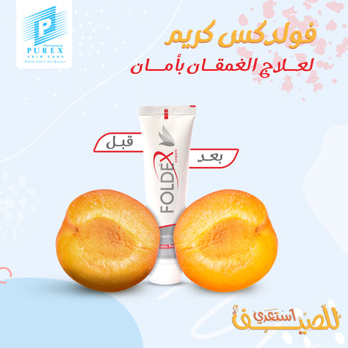 Skin whitening cream for sensitive areas Foldex - 50 g - Foldex